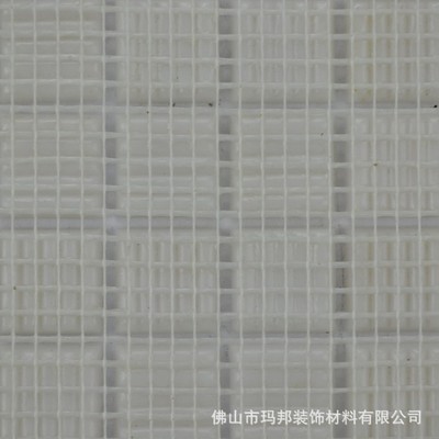 佛山瑪邦馬賽克 地鐵中標企業紅一方，打造高品質釉面內墻磚