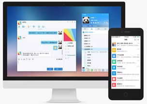 盤(pán)點(diǎn)2017年企業(yè)服務(wù)領(lǐng)域最受關(guān)注的100家廠(chǎng)商 移動(dòng)辦公篇 企服三會(huì)